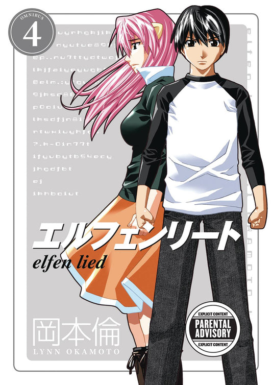 Elfen Lied Omnibus  Vol. 04