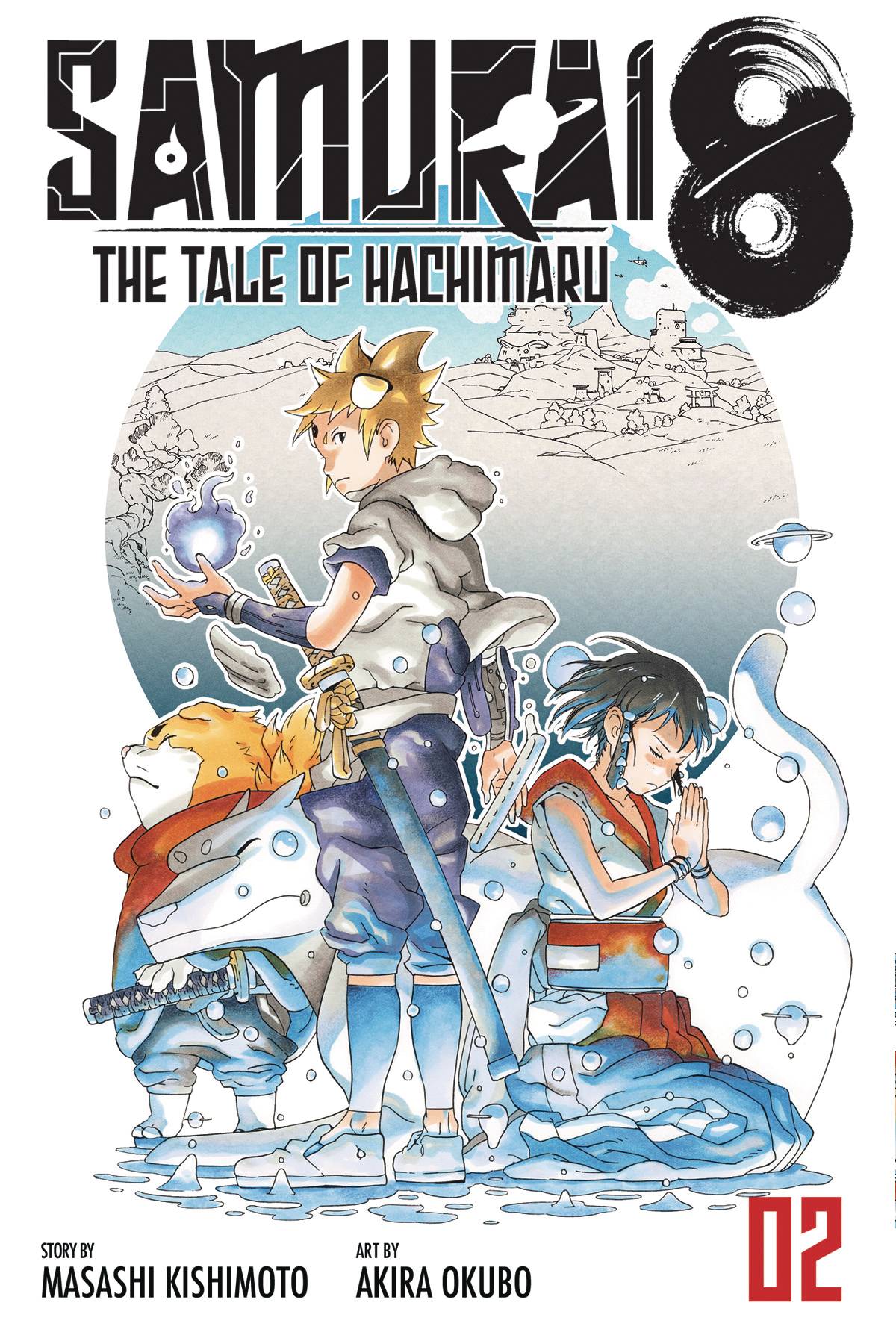 Samurai 8: Tale Of Hachimaru Vol. 02