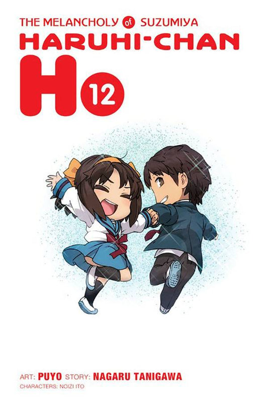Melancholy Of Suzumiya Haruhi Chan Vol. 12