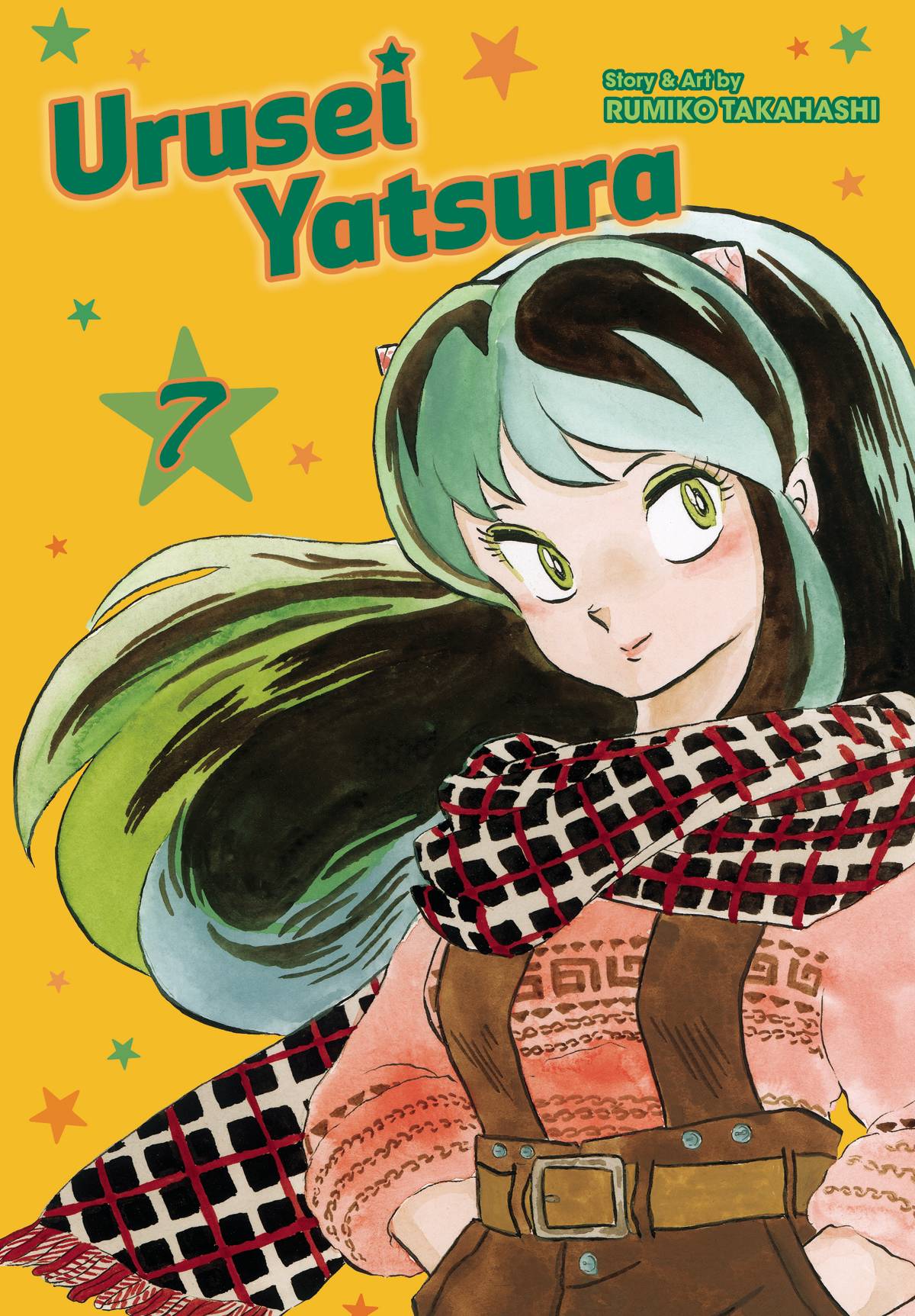 Urusei Yatsura Vol. 07