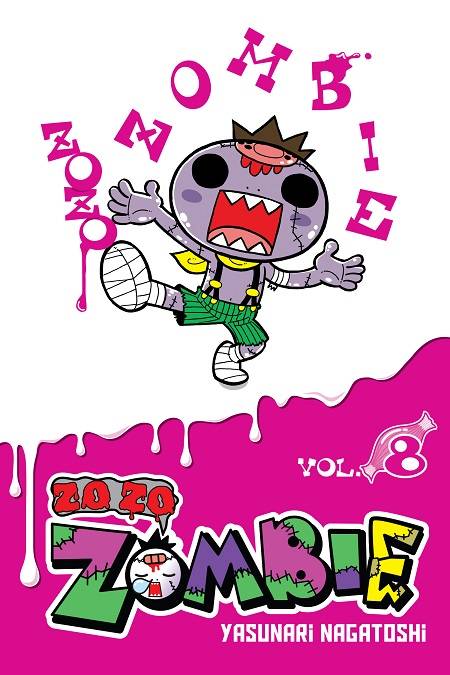 Zo Zo Zombie Vol. 08