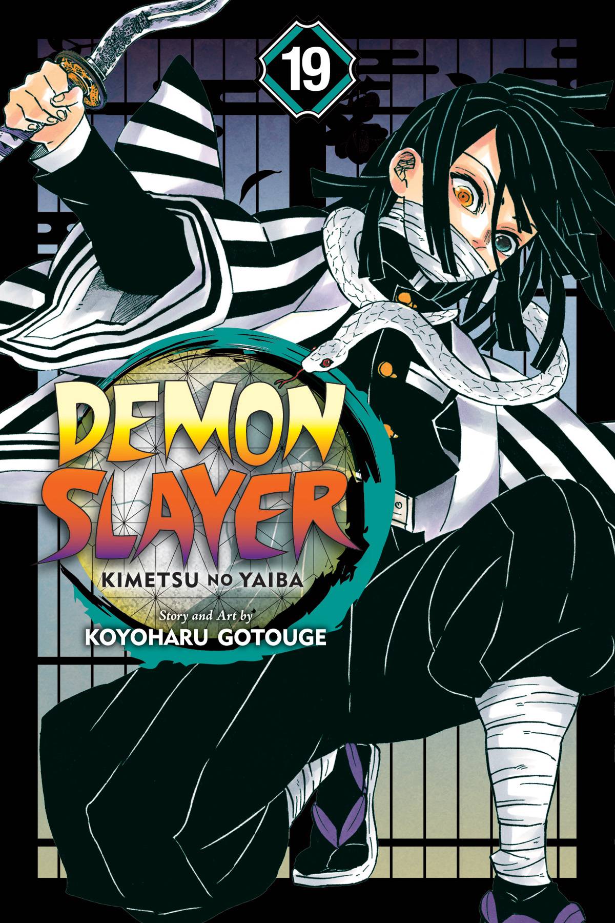 Demon Slayer Kimetsu No Yaiba  Vol. 19