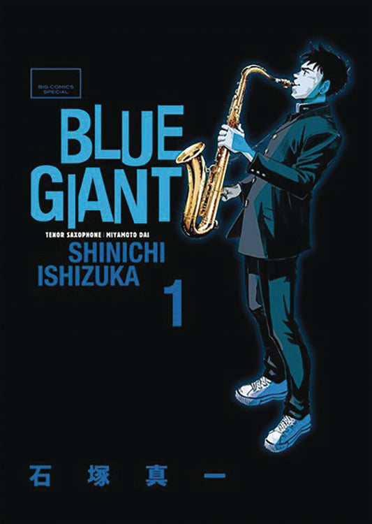 Blue Giant Omnibus Vol. 01