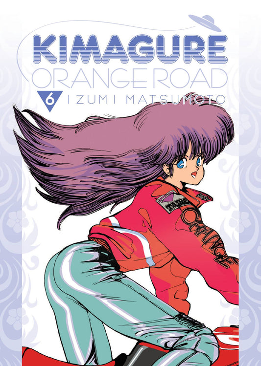 Kimagure Orange Road Omnibus Vol. 06