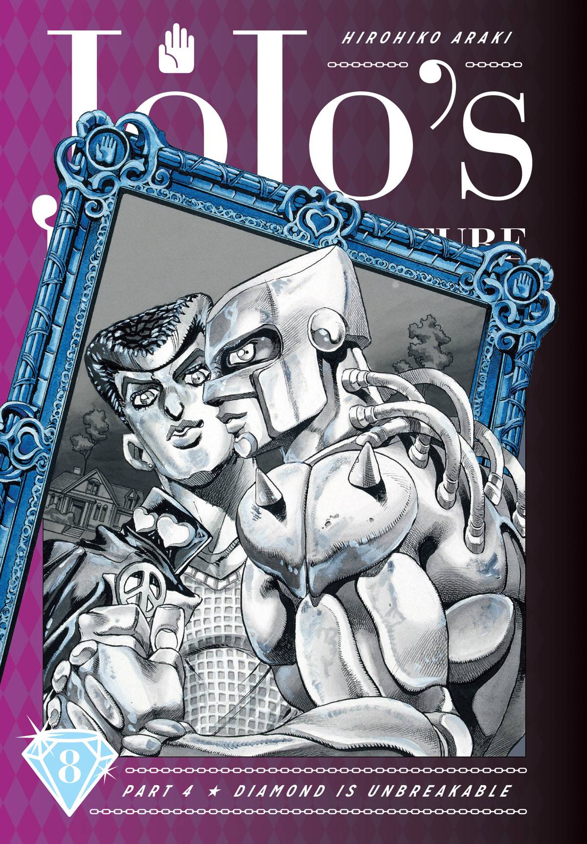 Jojo'S Bizarre Adventure: Part 4 Diamond Is Unbreakable  Vol. 08