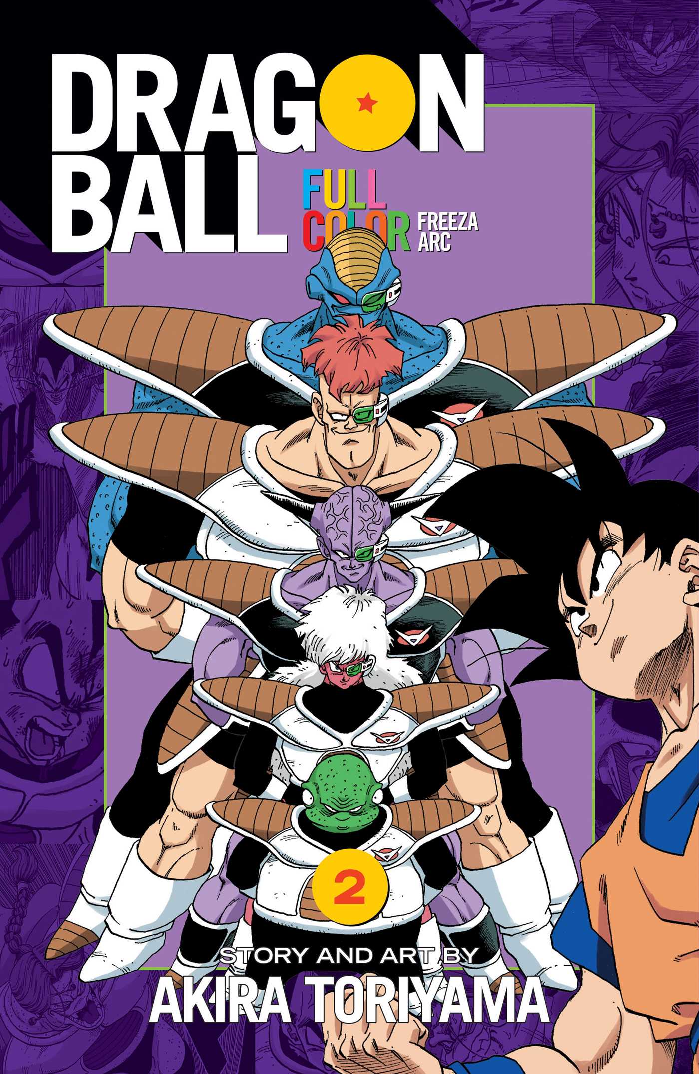 Dragon Ball Full Color: Freeza Arc Vol. 02