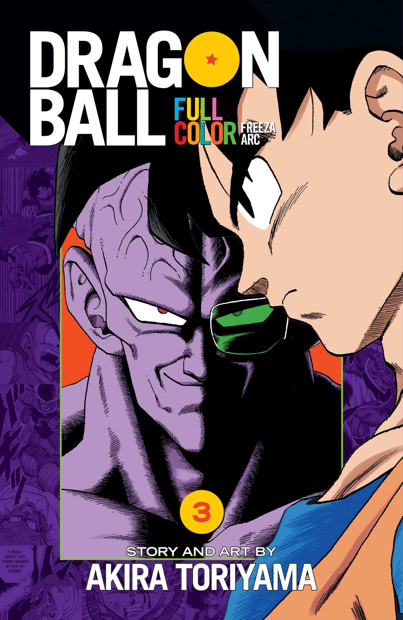 Dragon Ball Full Color: Freeza Arc Vol. 03