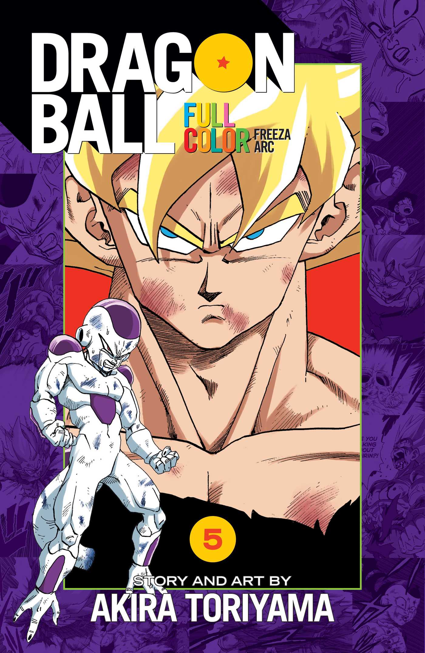Dragon Ball Full Color: Freeza Arc Vol. 05