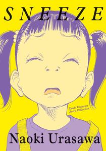 Sneeze (Story Collection)