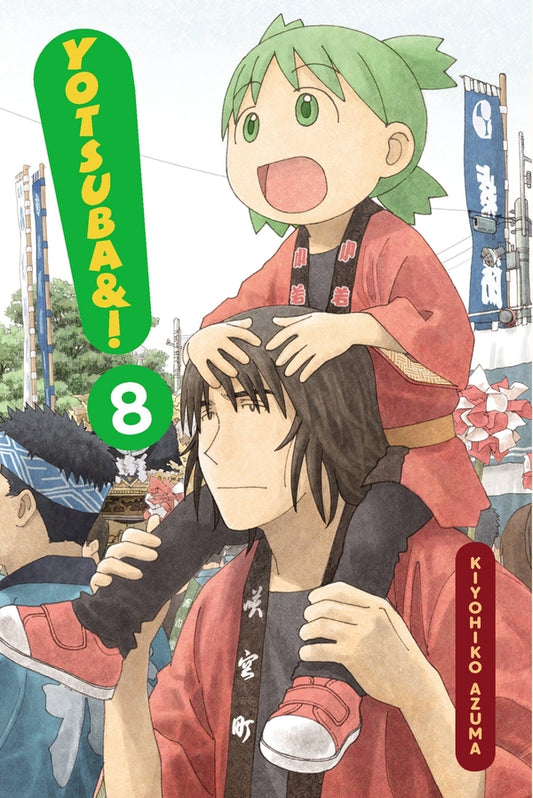 Yotsuba&! Vol. 08